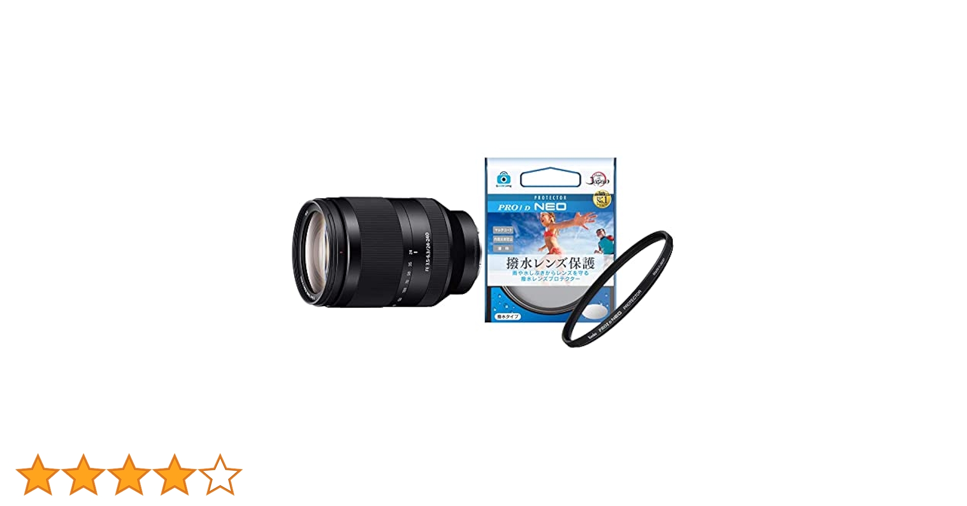 SONY - FE24-240 [保護フィルター付き] Amazon | SONY(ソニー) 【セット買い】ソニー デジタル一眼